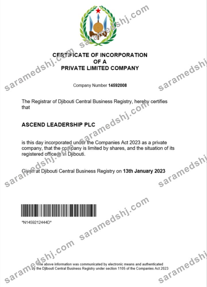 Djibouti  certificate of registration Word and PDF template